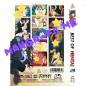 Preview: Best of Hentai #19